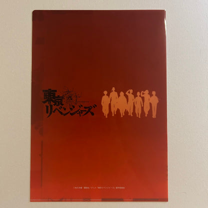 Tokyo Revengers Toman Clear File