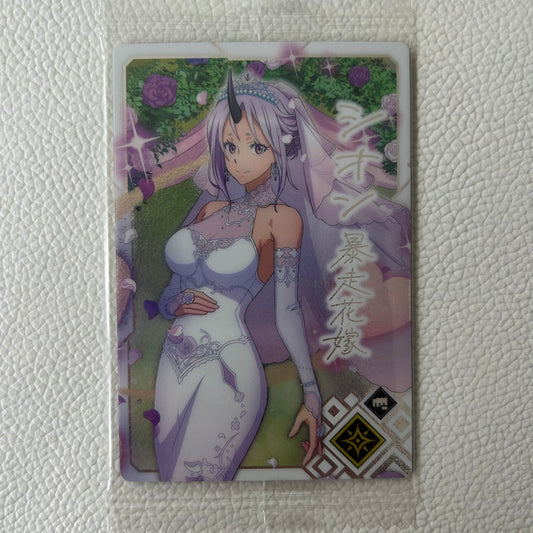 That Time I Got Reincarnated as a Slime Shion Trading Card