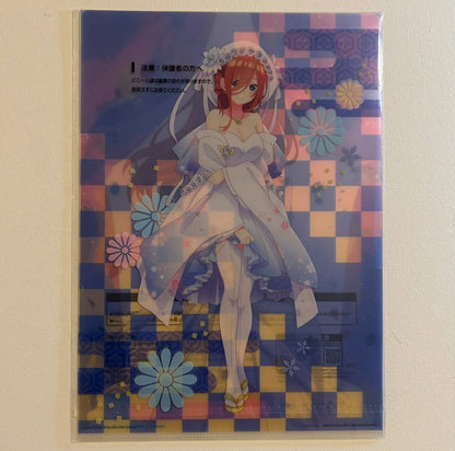 Quintessential Quintuplets Miku Nakano Clear File Set