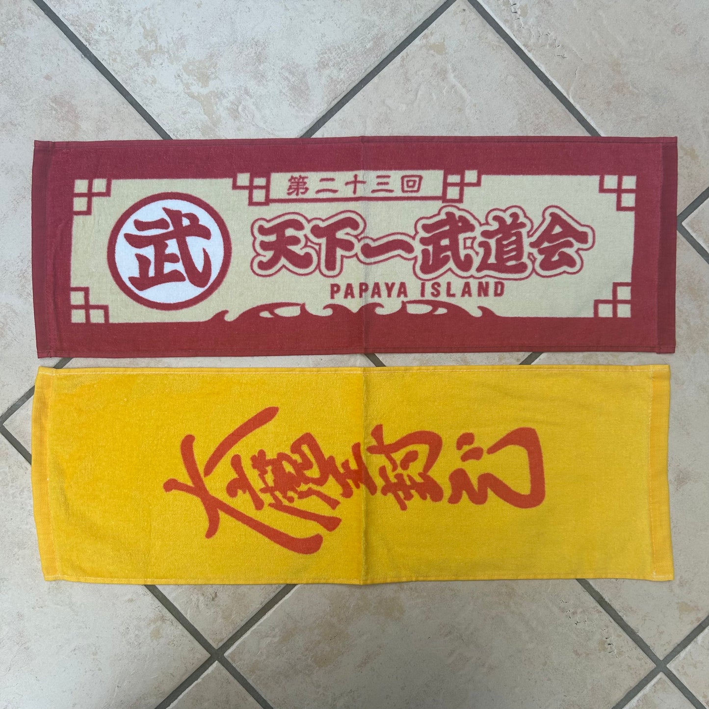 Dragon Ball Towels