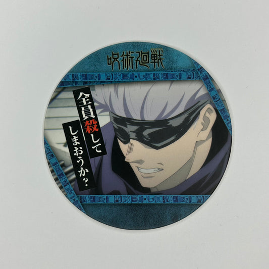 Jujutsu Kaisen Satoru Gojo Trading Coaster
