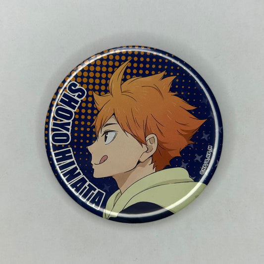 Haikyu! Shoyo Hinata Button