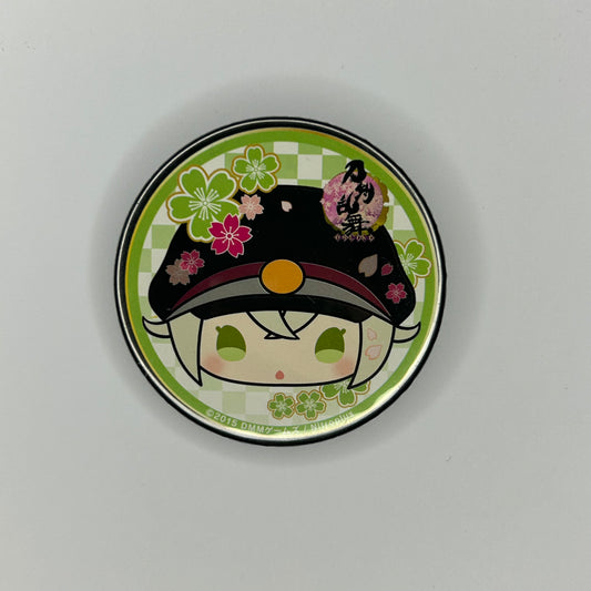 Touken Ranbu Higekiri Button