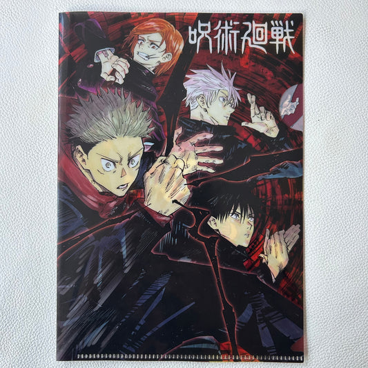 Jujutsu Kaisen Clear File