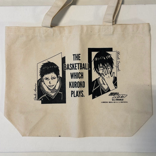 Kuroko's Basketball Bag