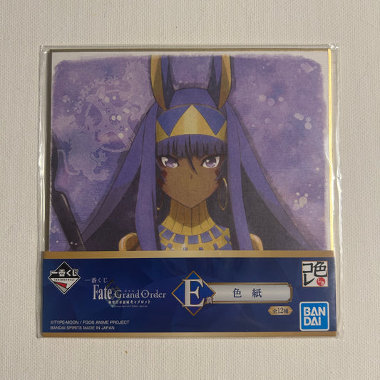 Fate Grand Order Nitocris Shikishi