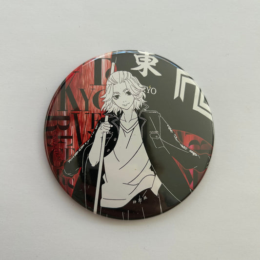 Tokyo Revengers Mikey Button