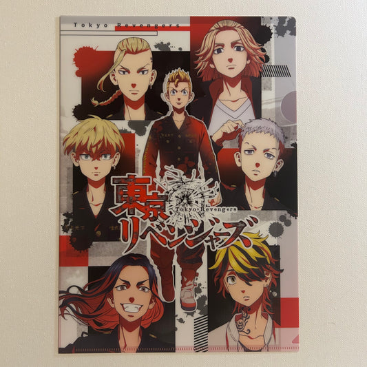Tokyo Revengers Toman Clear File