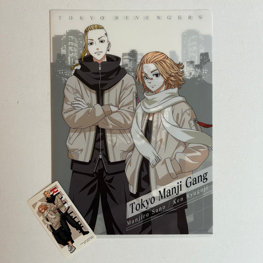 Tokyo Revengers Mikey / Draken Clear File + Sticker Set
