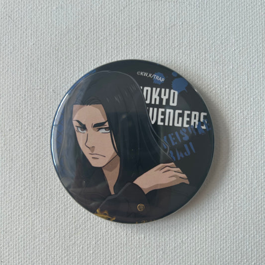 Tokyo Revengers Baji Button
