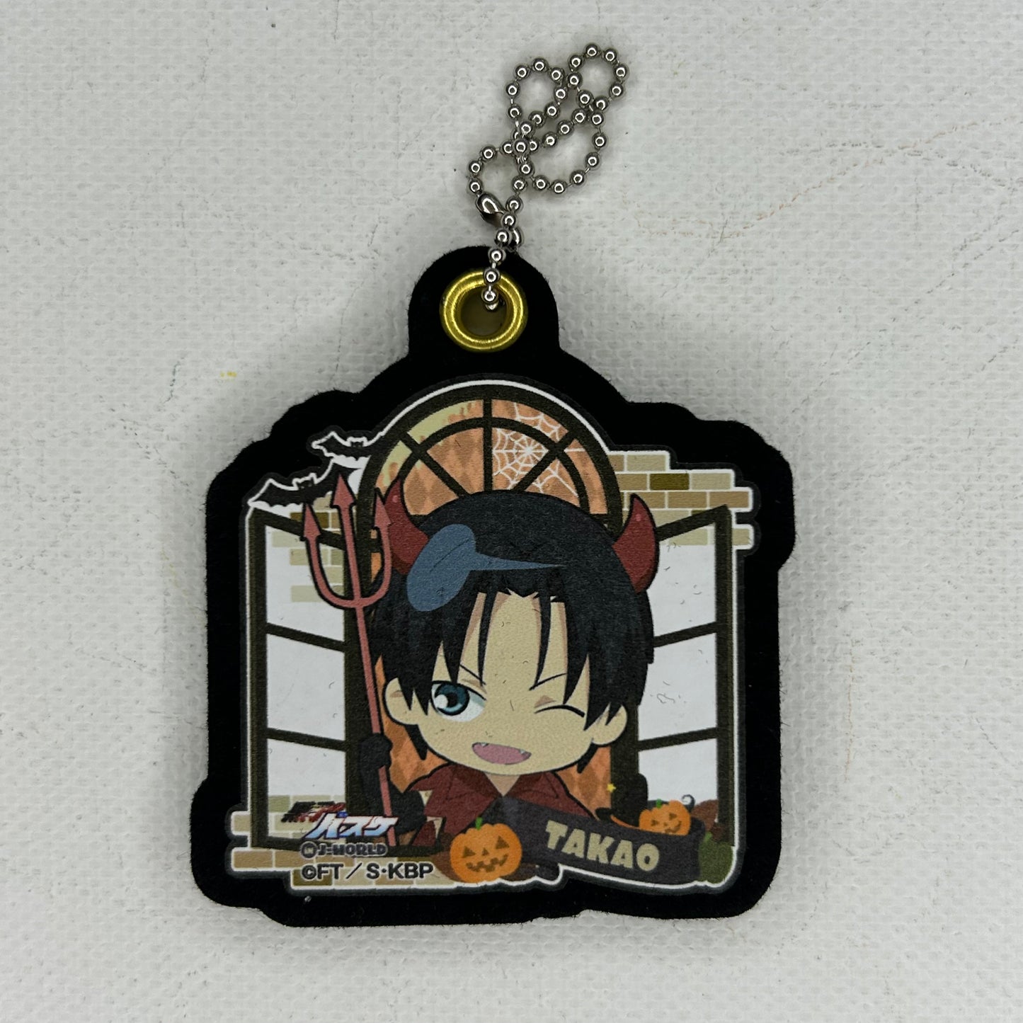 Kuroko‘s Basketball Kazunari Takao Halloween Anhänger