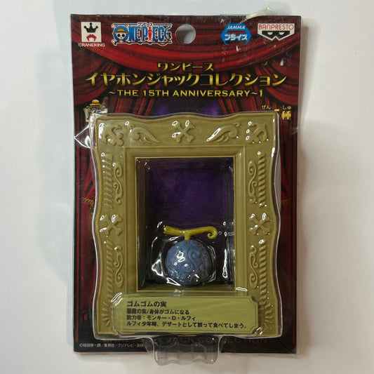 One Piece Luffy Devil Fruit Figure