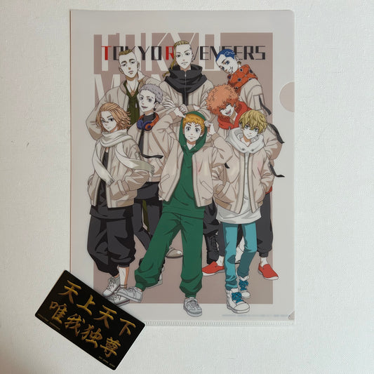 Tokyo Revengers Clear File + Sticker Set