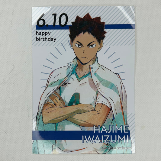 Haikyu! Hajime Iwaizumi Art Print