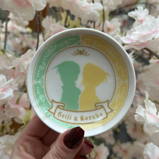 Detective Conan Heiji & Kazuha Plate