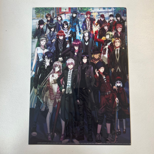 K Missing Kings Clear File