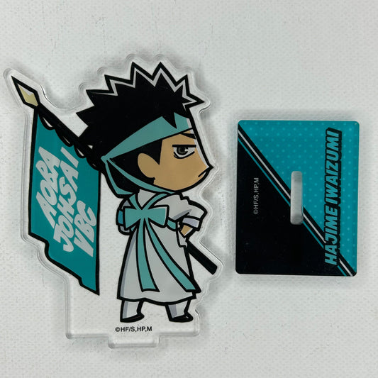 Haikyu!! Hajime Iwaizumi Acrylic Stand