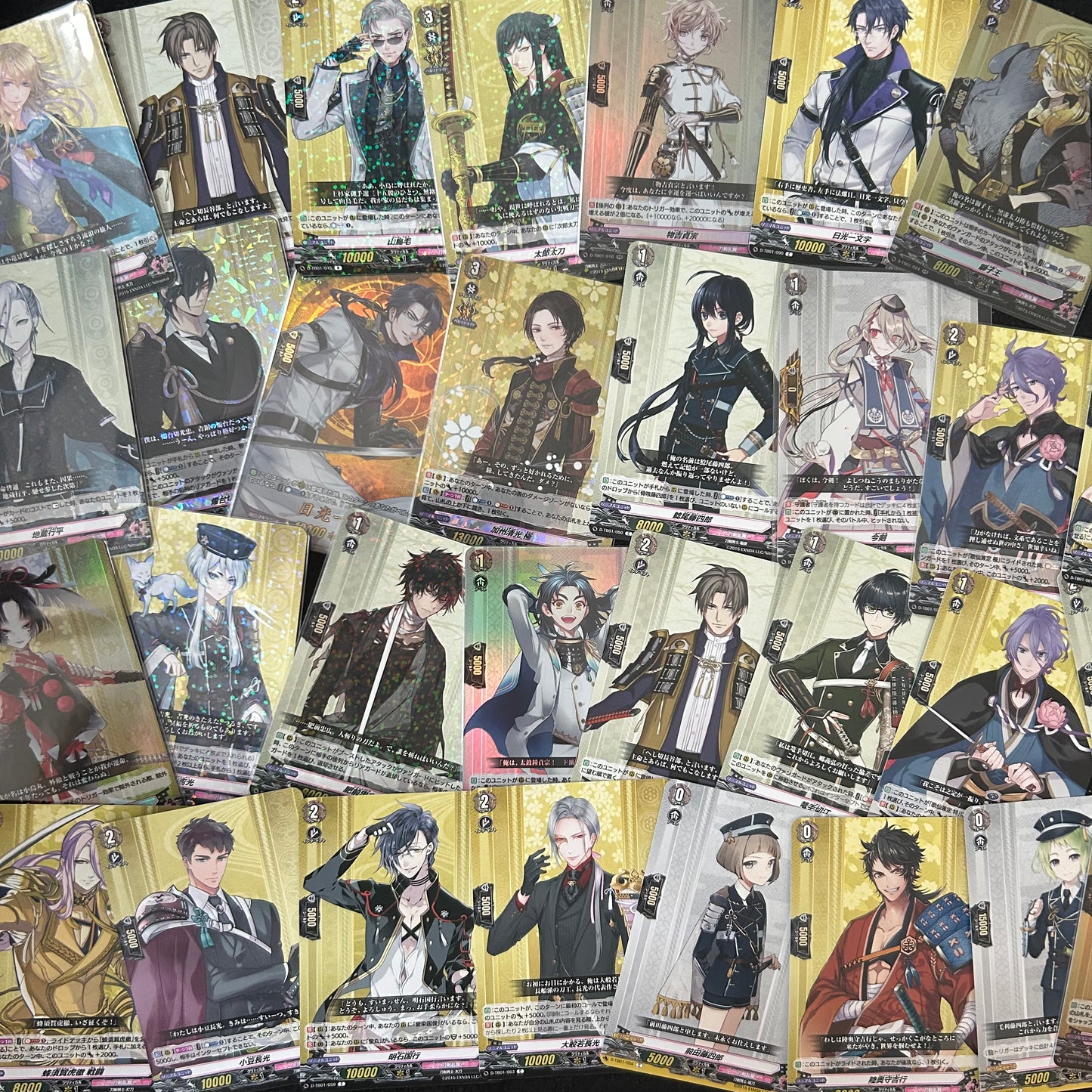 Touken Ranbu Trading Card Set