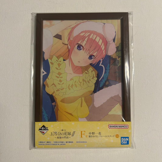 The Quintessential Quintuplets Ichika Photo Collection