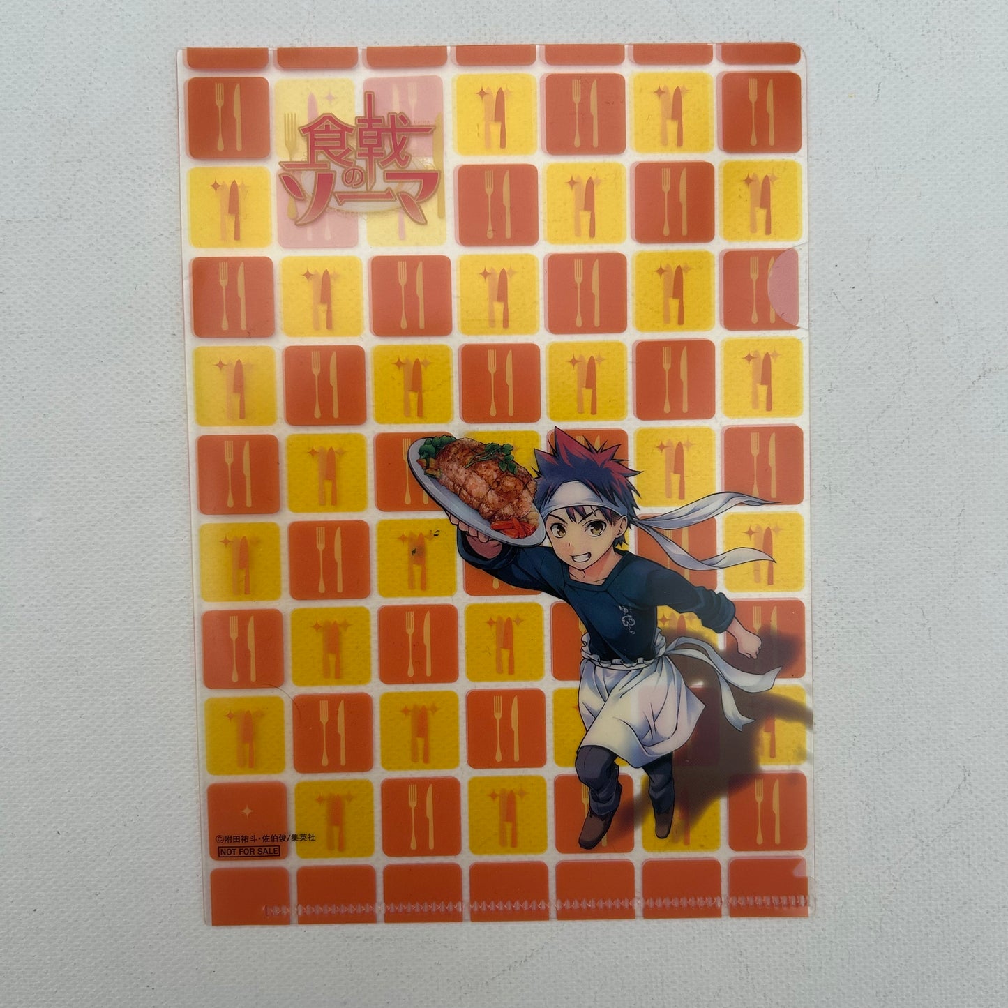 Food Wars Mini Clear File