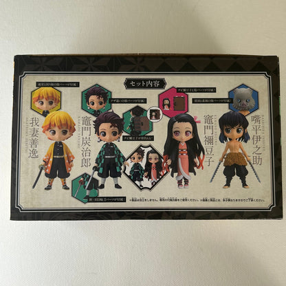 Demon Slayer Q Posket Set