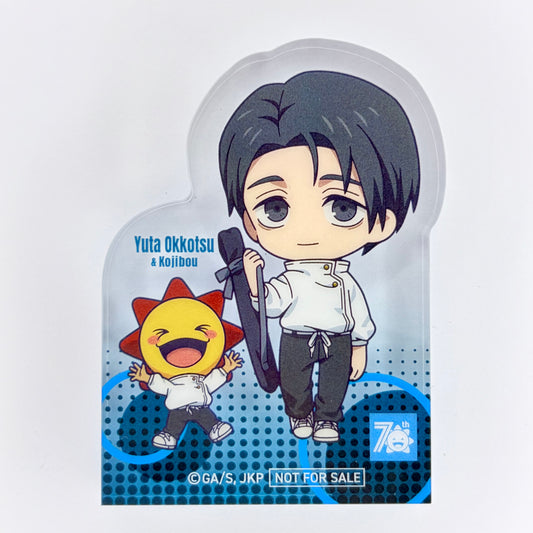 Jujutsu Kaisen Yuta Acryl Block