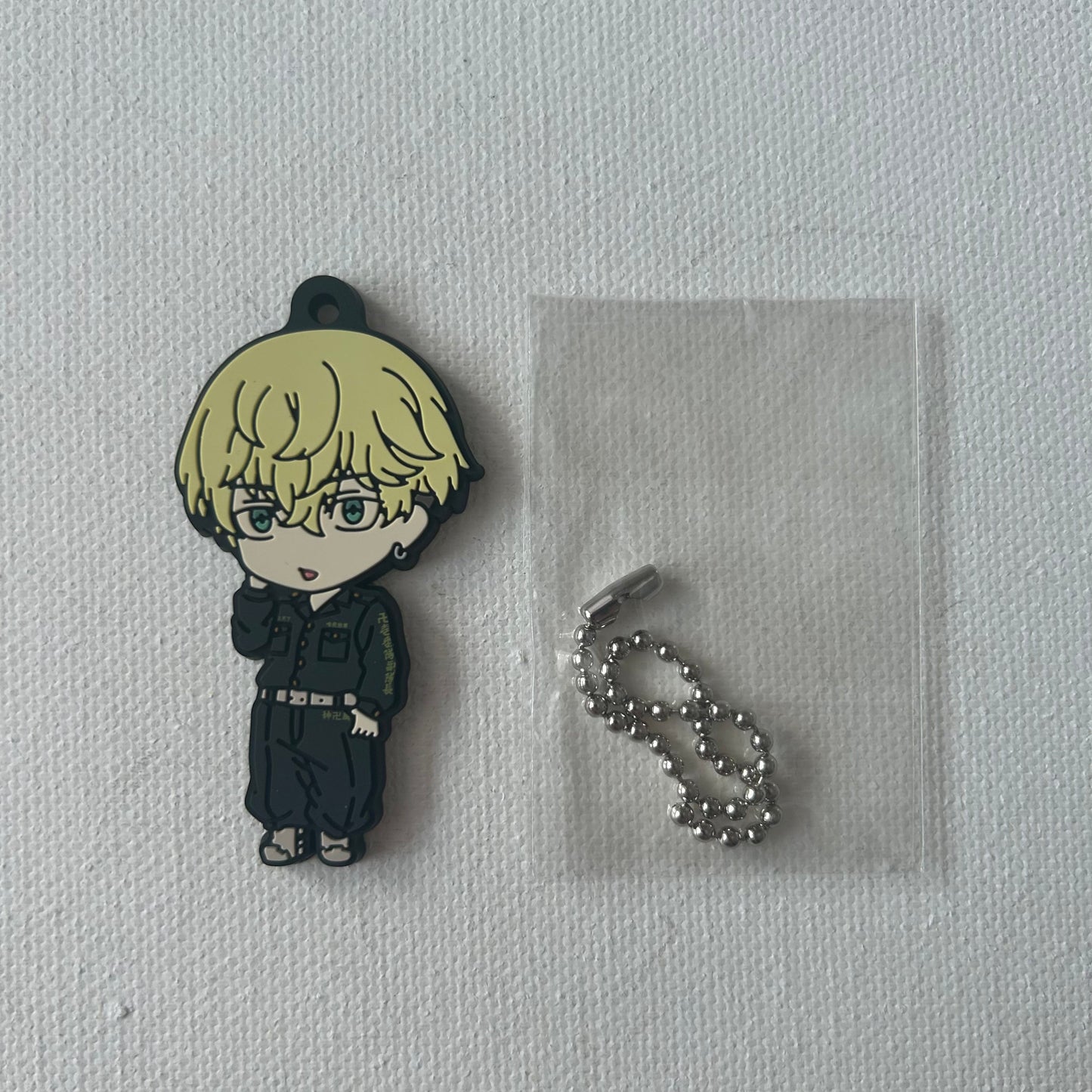 Tokyo Revengers Chifuyu Rubber Strap Keychain