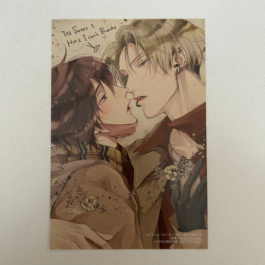 It‘s Sweet And Hot And I Can‘t Breathe Postkarte