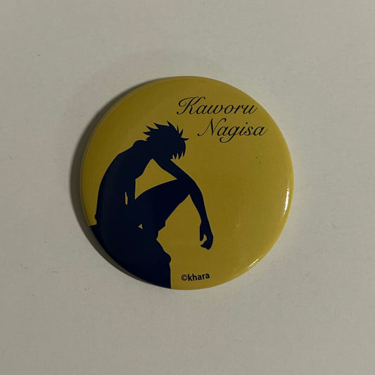 Neon Genesis Evangelion Kaworu Nagisa Button