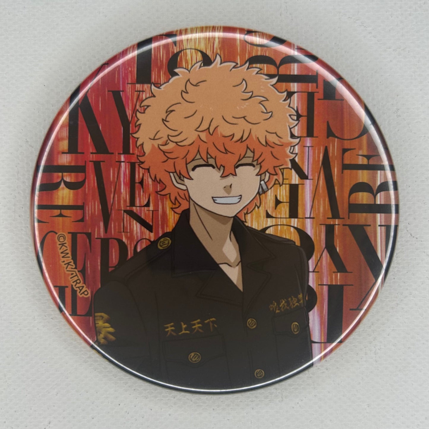 Tokyo Revengers Smiley Button