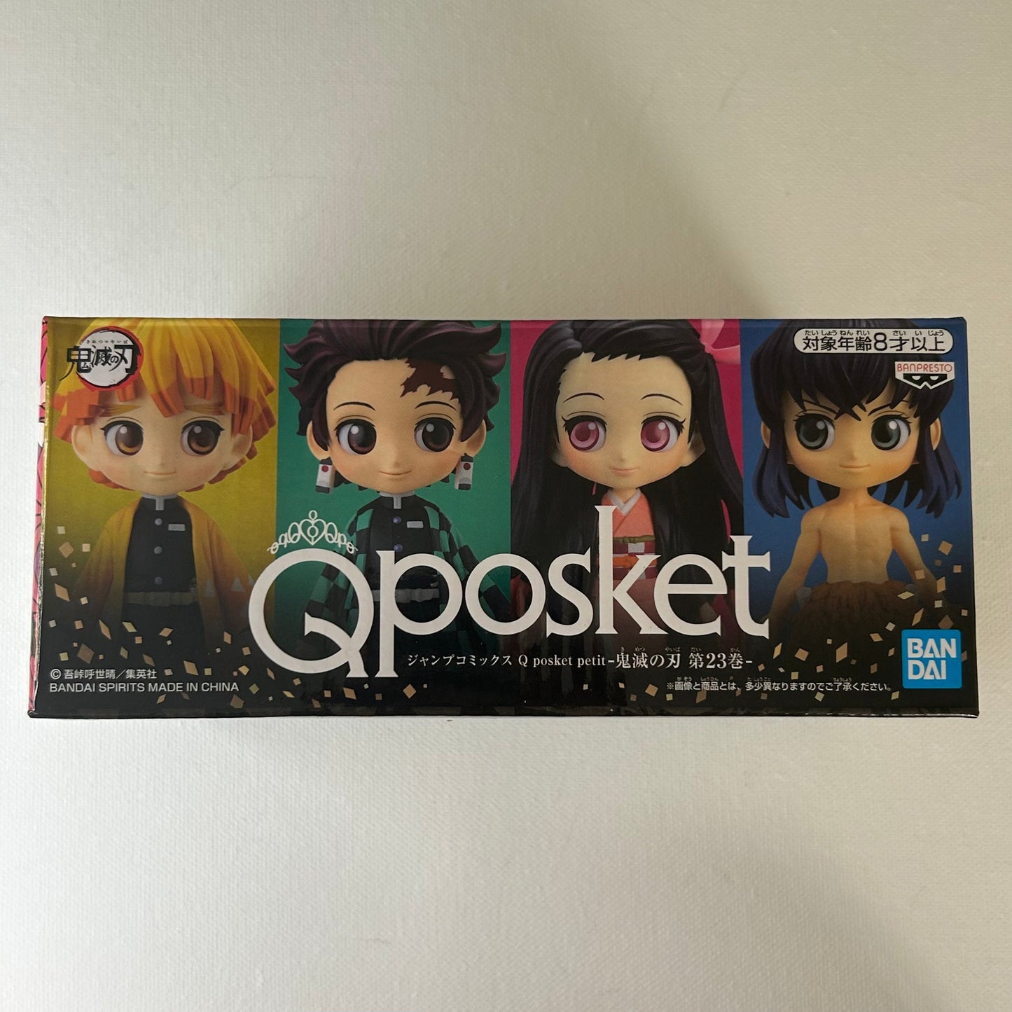 Demon Slayer Q Posket Set