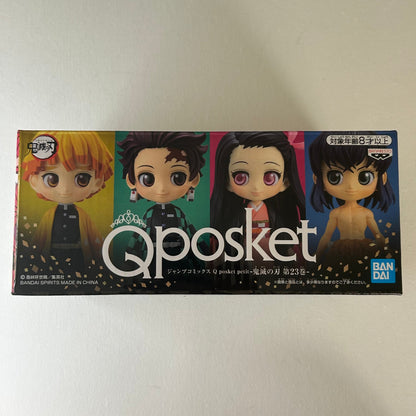 Demon Slayer Q Posket Set