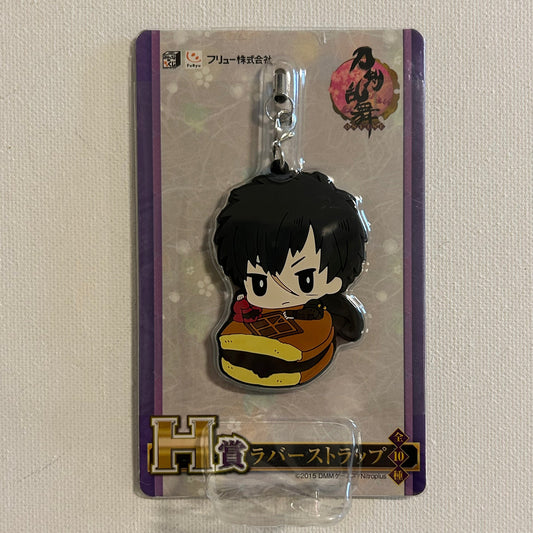 Touken Ranbu Doudanuki Masakuni Rubber Strap Pendant