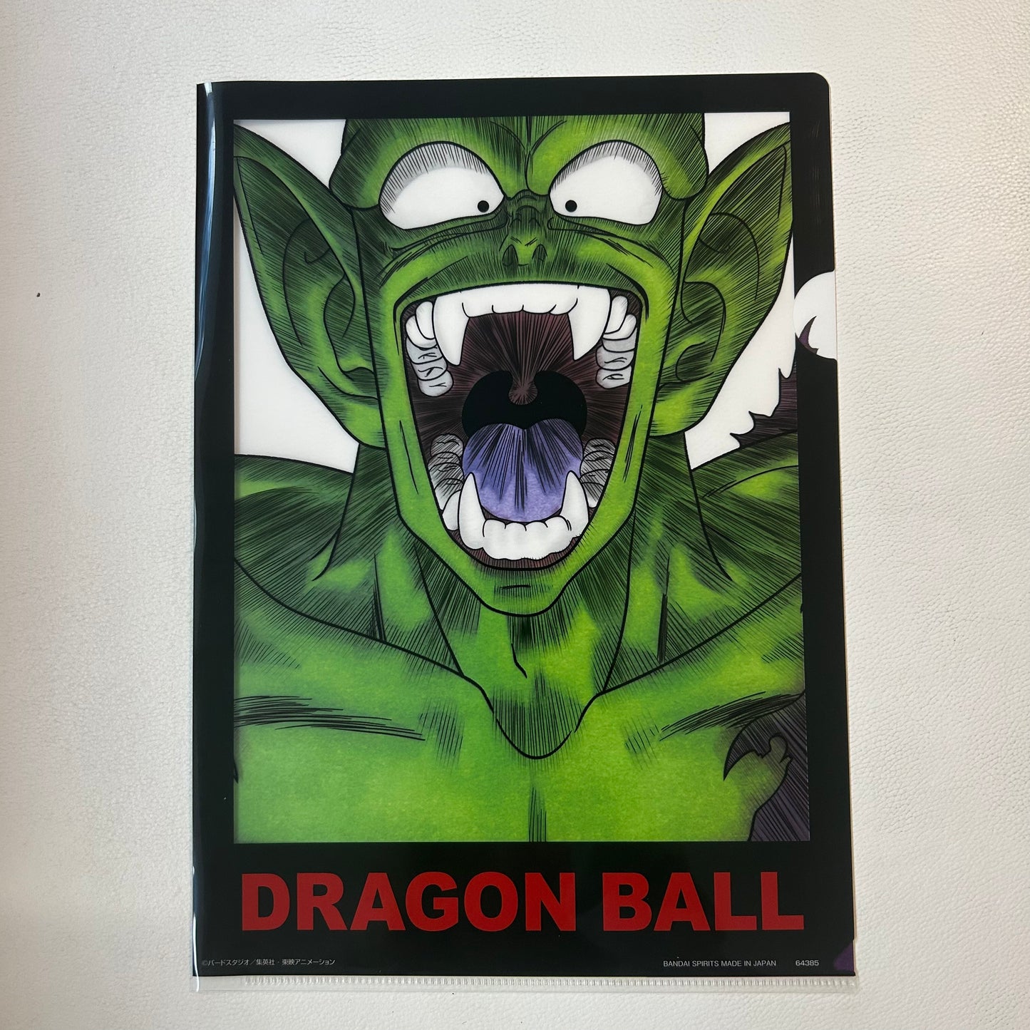 Dragon Ball Piccolo Clearfile