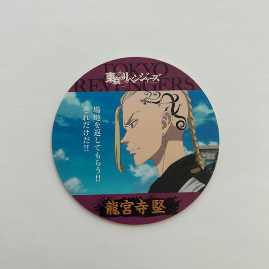 Tokyo Revengers Draken Coaster