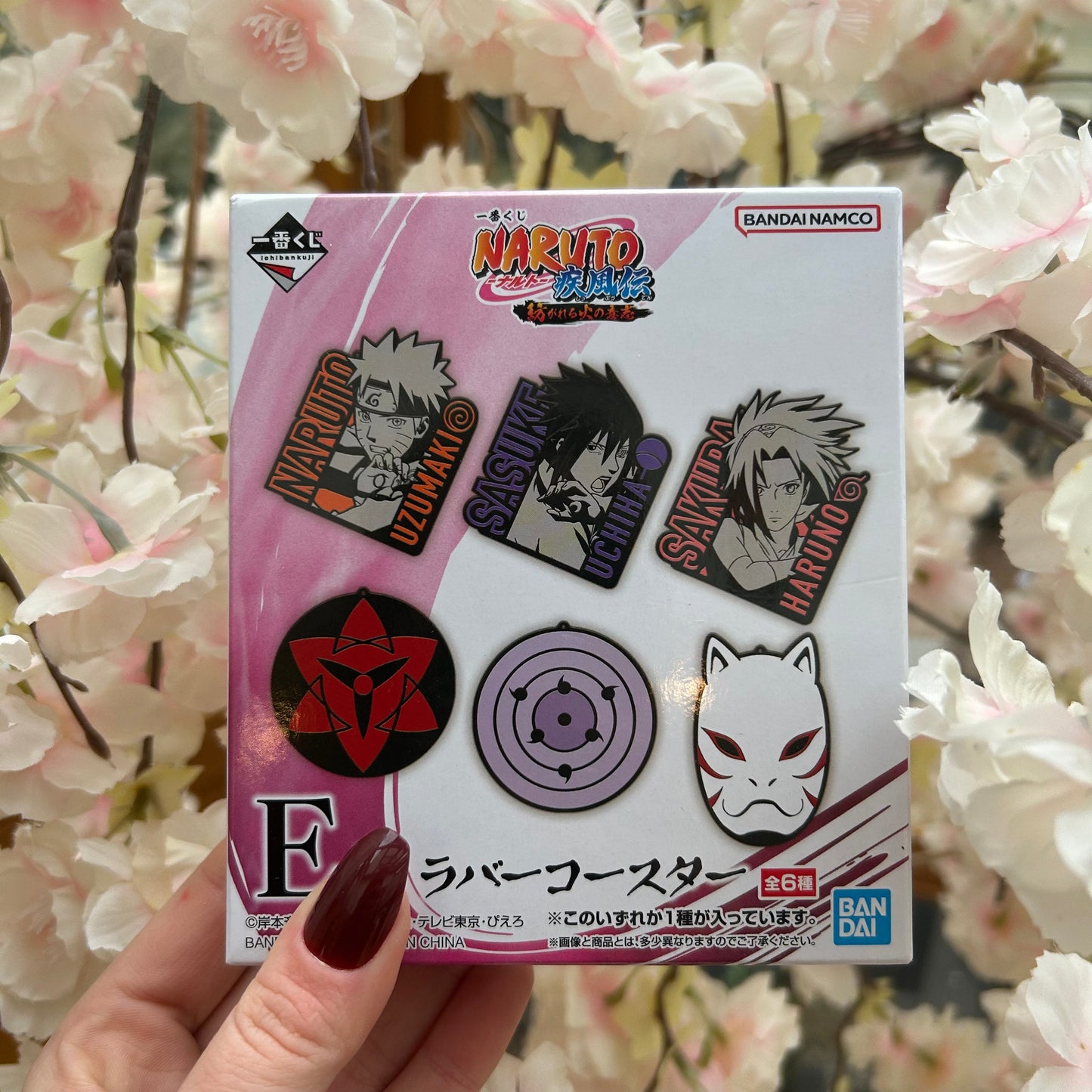 Naruto Coasters