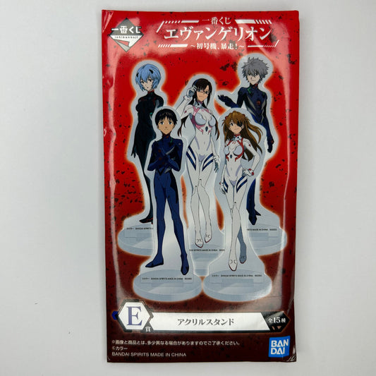 Neon Genesis Evangelion Mystery Acrylic Stand