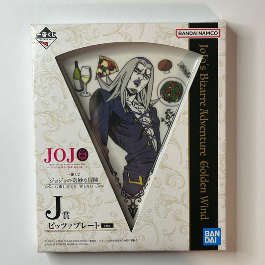 JoJo's Bizarre Adventure Leone Abbacchio Plate