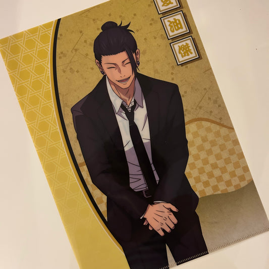 Jujutsu Kaisen Geto Clear File