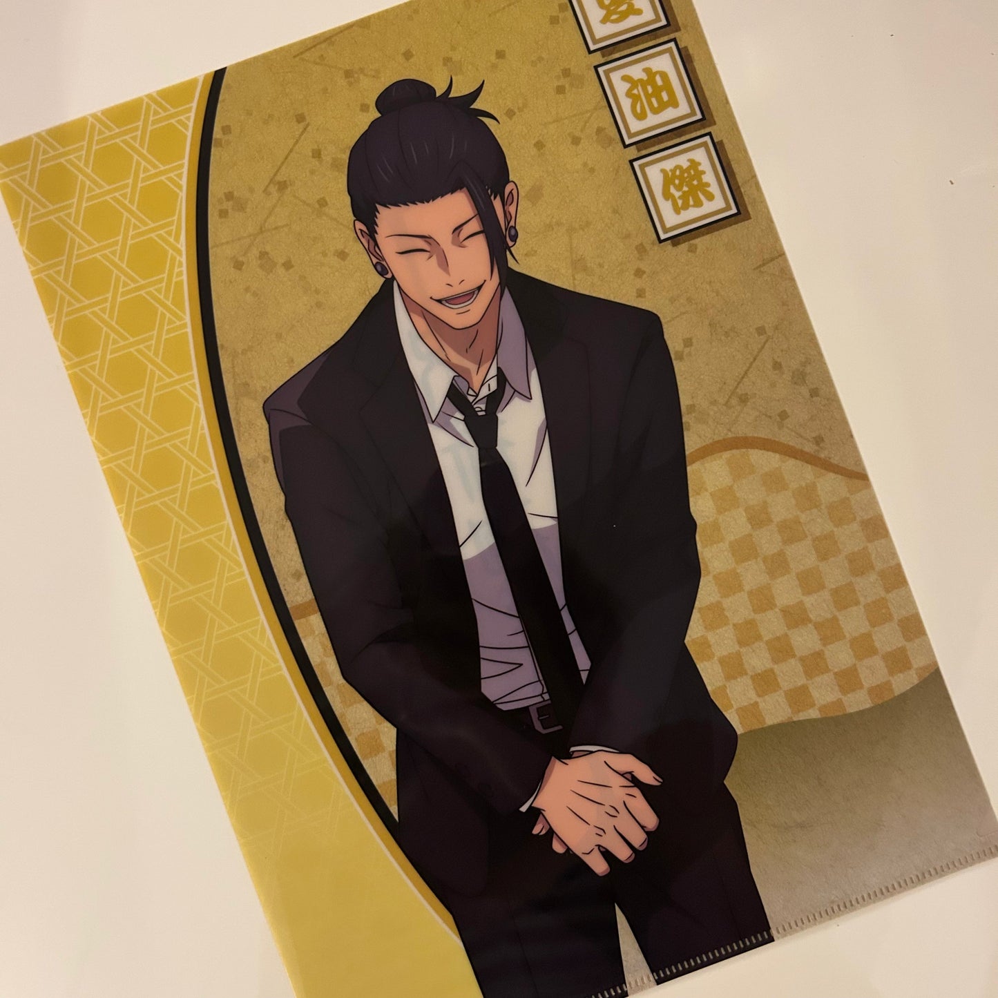 Jujutsu Kaisen Geto Clear File