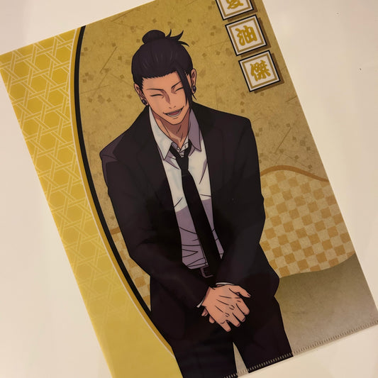 Jujutsu Kaisen Geto Clear File