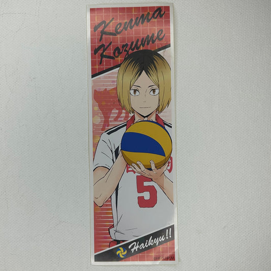 Haikyu! Kenma Kozume Sticker