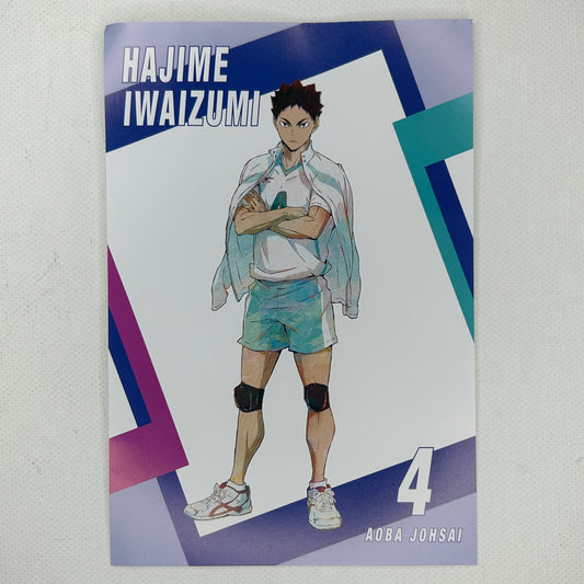 Haikyu! Hajime Iwaizumi Postkarte