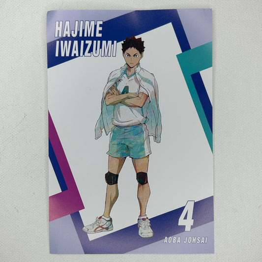 Haikyu!! Hajime Iwaizumi Postcard