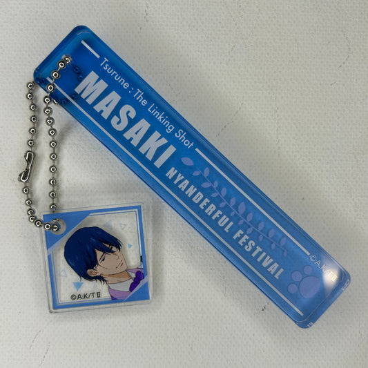 Tsurune Masaki Takigawa Acrylic Keychain