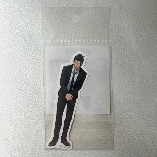 Jujutsu Kaisen Suguro Geto Sticker