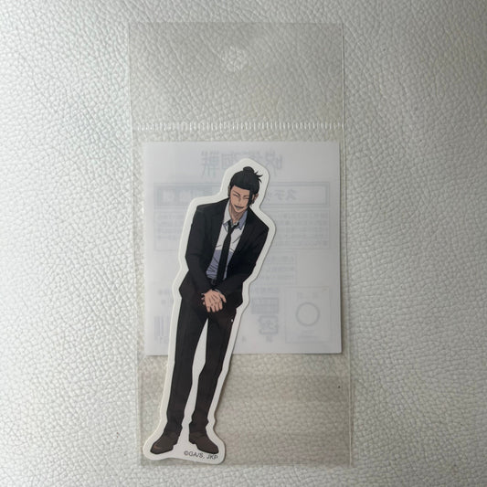 Jujutsu Kaisen Suguru Geto Sticker