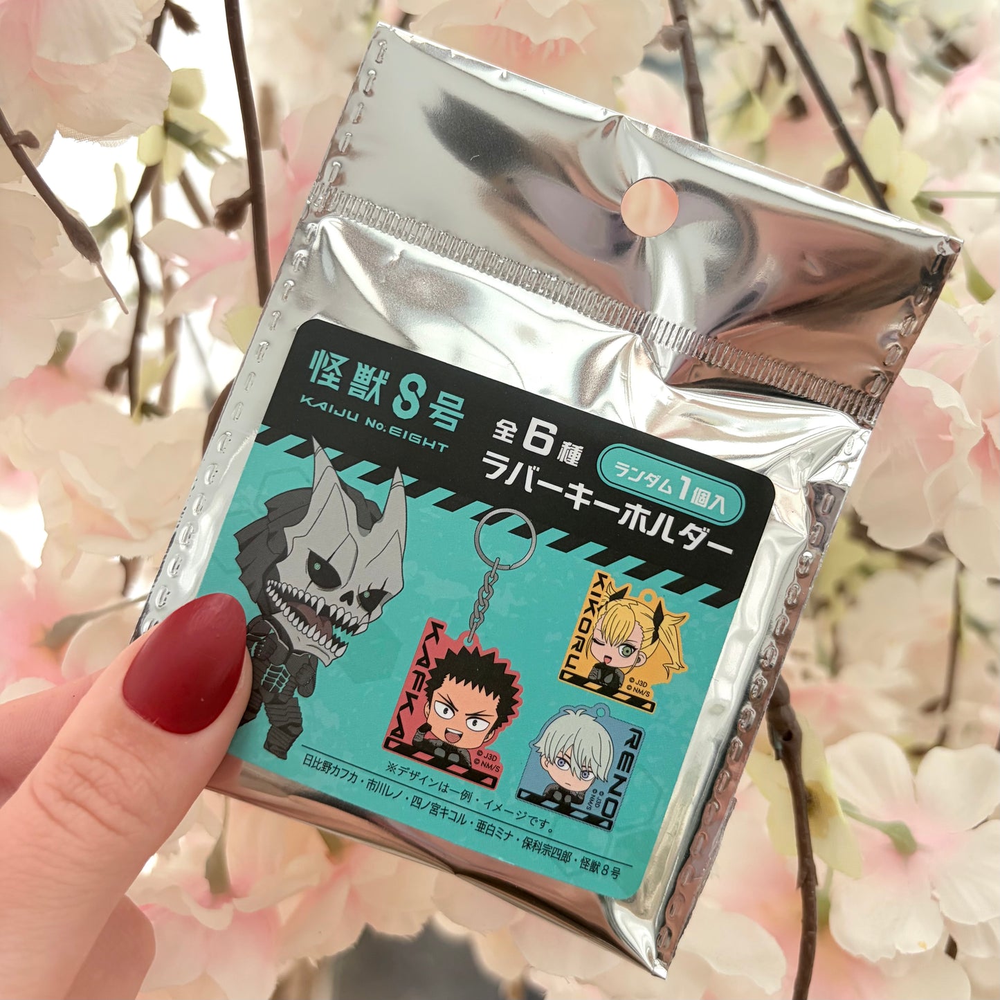 Kaiju No. 8 Anhänger Mystery Pack