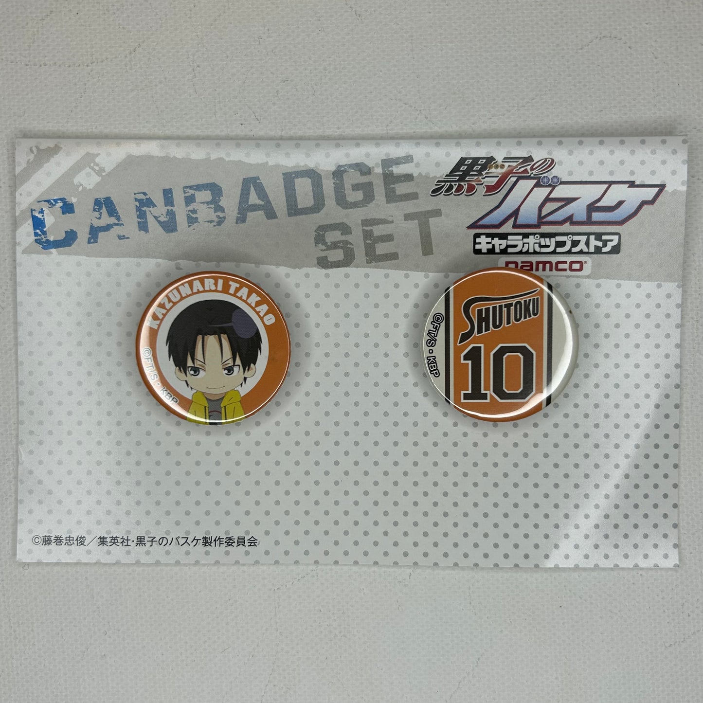 Kuroko‘s Basketball Kazunari Takao Button Set