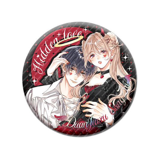 Hidden Love Sweet Party Button